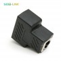  Female to 2 Female FTP Shielded RJ45 Coupler