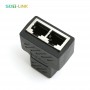  Female to 2 Female FTP Shielded RJ45 Coupler