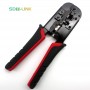 Network N5684 Type Multi Function Crimper Tool